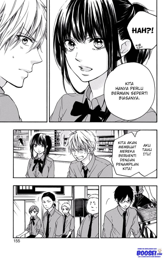 Kono Oto Tomare!